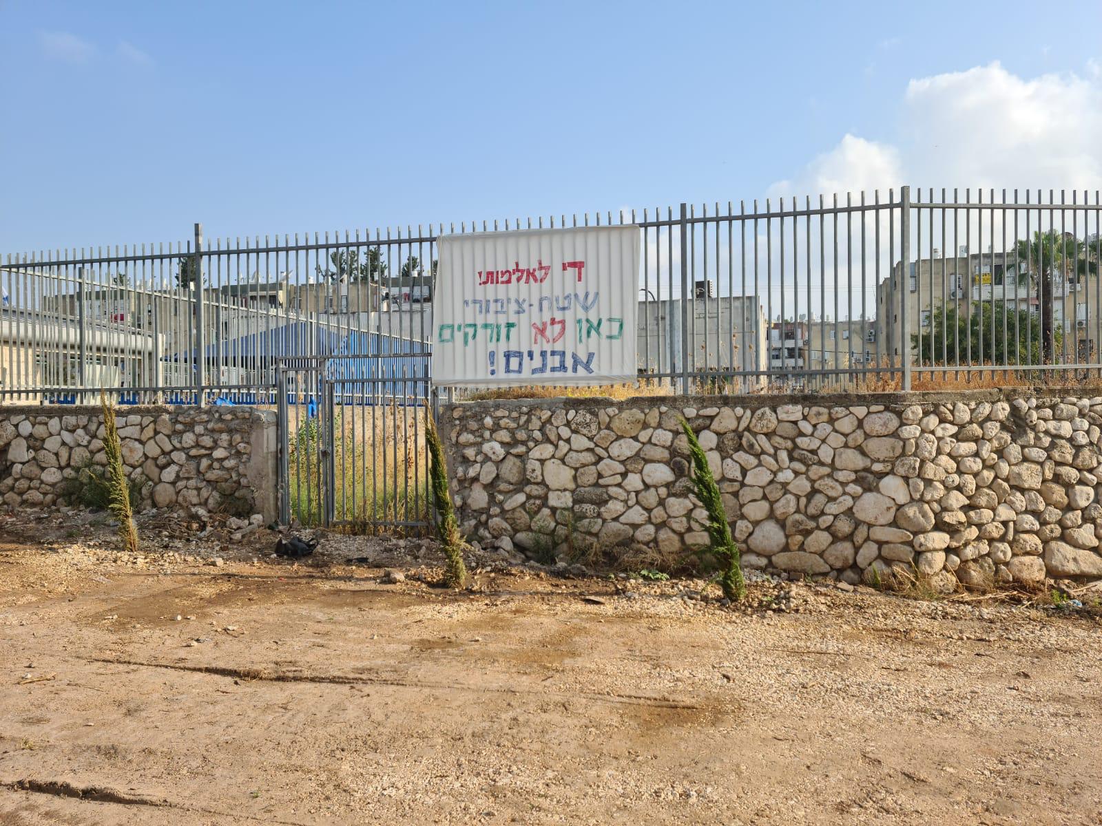 WhatsApp Image 2021-06-14 at 8.15.34 AM.jpeg